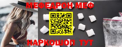 кокаин Донской