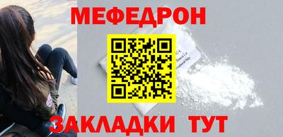круглые Гусиноозёрск