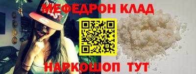 круглые Гусиноозёрск