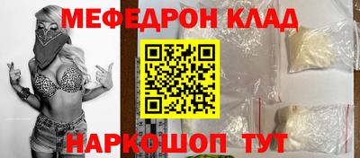 ГАЛЛЮЦИНОГЕННЫЕ ГРИБЫ Гусь-Хрустальный