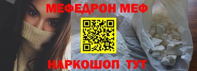 ГАЛЛЮЦИНОГЕННЫЕ ГРИБЫ Гусь-Хрустальный