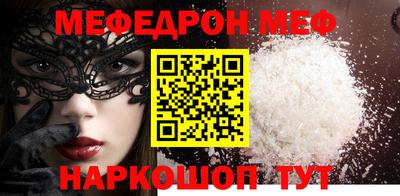 круглые Гусиноозёрск