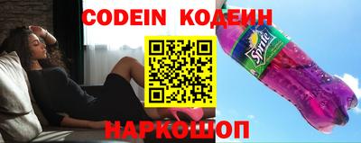 ГАЛЛЮЦИНОГЕННЫЕ ГРИБЫ Гусь-Хрустальный