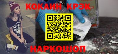 круглые Гусиноозёрск