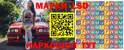 круглые Гусиноозёрск
