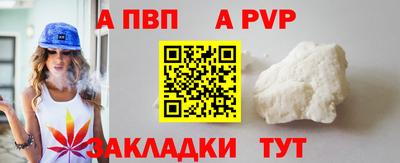 ГАЛЛЮЦИНОГЕННЫЕ ГРИБЫ Гусь-Хрустальный