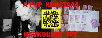 круглые Гусиноозёрск