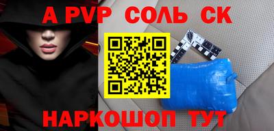 круглые Гусиноозёрск