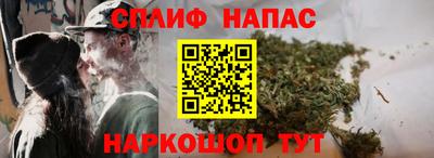 соль ск Гусев