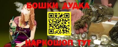 круглые Гусиноозёрск