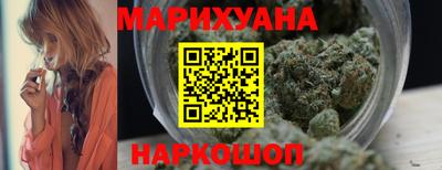 соль ск Гусев