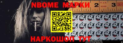 круглые Гусиноозёрск