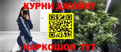 соль ск Гусев