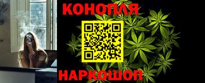 круглые Гусиноозёрск