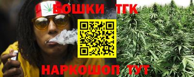 ГАЛЛЮЦИНОГЕННЫЕ ГРИБЫ Гусь-Хрустальный