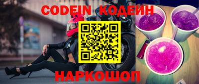 круглые Гусиноозёрск