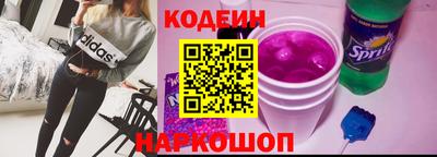 ГАЛЛЮЦИНОГЕННЫЕ ГРИБЫ Гусь-Хрустальный