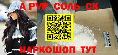 круглые Гусиноозёрск