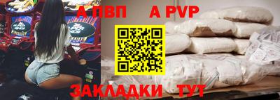 круглые Гусиноозёрск