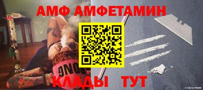 круглые Гусиноозёрск