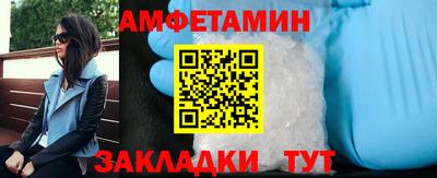 круглые Гусиноозёрск