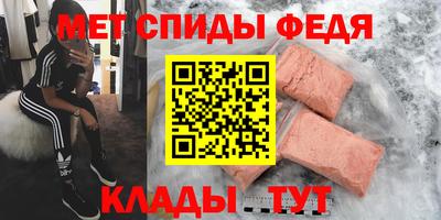 круглые Гусиноозёрск