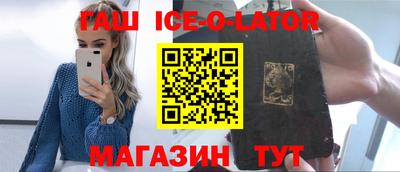 ГАЛЛЮЦИНОГЕННЫЕ ГРИБЫ Гусь-Хрустальный