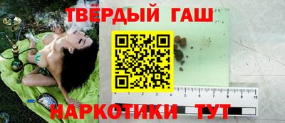 первитин Донецк