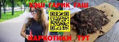 ГАЛЛЮЦИНОГЕННЫЕ ГРИБЫ Гусь-Хрустальный