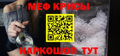 круглые Гусиноозёрск